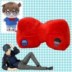 名探偵コナン 蝶ネクタイ型変声機 クッション 赤井秀一 フィギュア ぬいぐるみ