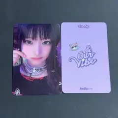 2026年最新】 Say my name ジュニの人気アイテム - メルカリ