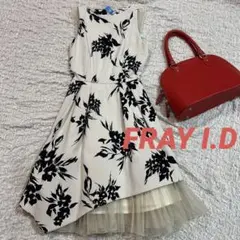 FRAY I.D ワンピース