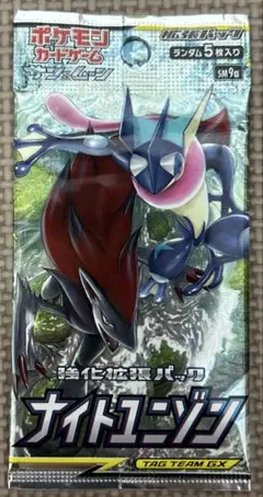 2026年最新】ポケモン ナイトユニゾン 未開封BOXの人気アイテム - メルカリ