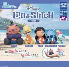 肩ズンFig. リロ＆スティッチ Part2 ガチャ　プリークリー 2点セット