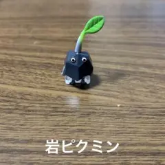 【BANDAI】 びっくらたまご ピクミン