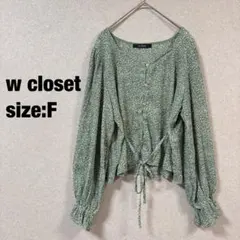 w closet ブラウス グリーン F レオパード柄 キャンディスリーブ 美品のサムネイル