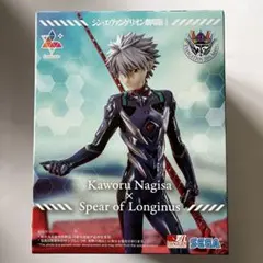★シン・エヴァンゲリオン劇場版 渚カヲル×ロンギヌスの槍 未開封品★