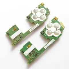 Joy-Con ジョイコン R 右側 2つ