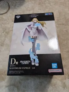 2025年最新】ワンピース一番くじ メモリーオブヒロインズ ラストワンの