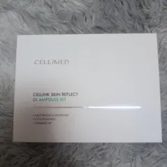 mal.レレレちゃんCellumé スカーNジェル 10g - メルカリ