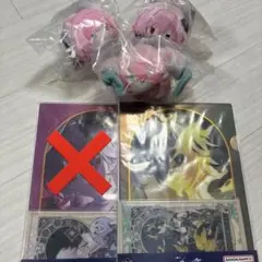 崩壊：スターレイル 一番くじ ぬいぐるみバンド/クリアファイル