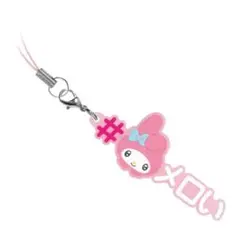 #ハッシュタグつけるサンリオキャラクターズ　マイメロ