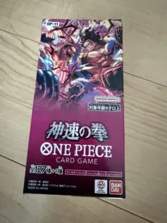 ワンピースカード 神速の拳 1BOX分24パック　未開封 新品