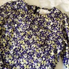 Item thumbnail for item f2e216b0-a08b-4a63-8cd4-e05e07f0bad1