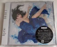 アイナジエンド キリエDEBUT CD Blu-ray➕サントラ➕非売品3枚 アイナ・ジ・エンド キリエ Kyrie DEBUT CD+Blu-ray - メルカリ