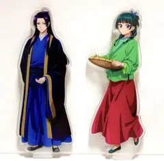 薬屋のひとりごと　アクリルスタンド 2点セット