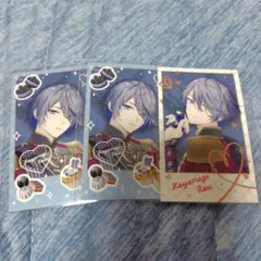 にじさんじ バレンタイン チェキ風カード 小柳ロウ①