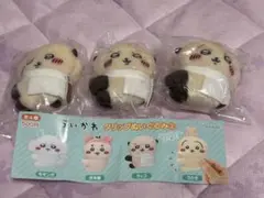 ちいかわ ガチャ クリップぬいぐるみ ラッコ3点セット