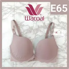 2026年最新】Yue ワコール e65の人気アイテム - メルカリ