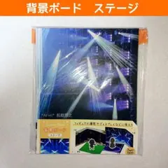 新品 セリア 背景ボード ステージ 野外ライブ ジオラマ ミニチュア ドールのサムネイル