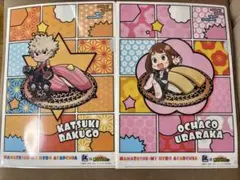 僕のヒーローアカデミア A4クリアファイル2枚セット