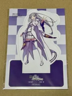 リゼロ ペーパースタンド エミリア