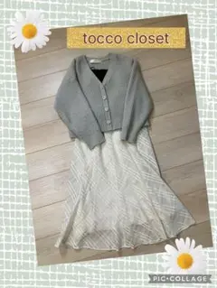 Item thumbnail for item 4c1ae6a9-78f1-40aa-9dd5-0ba495405ced