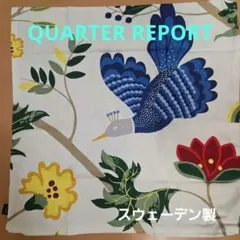新品　クッション カバー　クォーターリポート　ポラスバードランドスウェーデンのサムネイル
