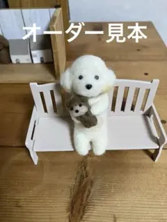 羊毛フェルト　オーダーページ　ぬいぐるみ　キーリング　マスコット 羊毛フェルト オーダーページ ぬいぐるみ キーリング マスコット