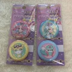 名探偵プリキュア! クリップカンバッチ