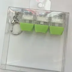 ミセス 韓国 ポップアップ キーキャップ キーリング キーボード 緑
