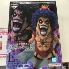 クルミ様 リクエスト 2点 まとめ商品