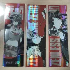 ゼンレスゾーンゼロ レザーチケット3種類