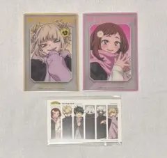 僕のヒーローアカデミア ヒロアカ ベースヤード クリアアートカード トガ 麗日