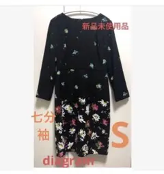★美品未使用品　diagram ８部袖　黒花柄ワンピース　ウエスト切替黒 34