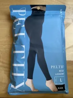 【新品　未開封】Lサイズ　ペルシーリセットレギンス