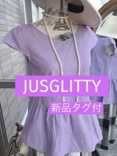 完売色☆新品☆ジャスグリッティー フレンチブラウスレイヤードニット 