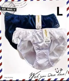 D179新品　Iセット限定　レディースショーツLサイズ2枚セット　パリシェ