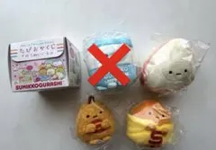 すみっコぐらし てのりぬいぐるみ わくわくたぴおか コンビニ　3個