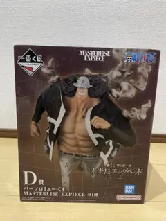 【未開封】D賞バーソロミュー・くま