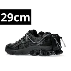 Item thumbnail for item 4945bb3c-c7da-4e3e-a65f-ddd9ecb751bb