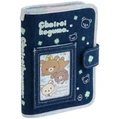 Item thumbnail for item 022ba4d7-b87f-45d6-bf6b-fe4955b72997