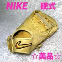 Item thumbnail for item 4fcf0bf1-80b0-4af7-8c64-8c4f2a74d57b