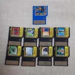 ロックマン バトルチップ 9枚セット