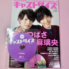 ほぼぼぶ様 専用出品