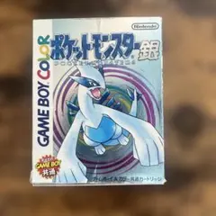 ポケットモンスター 銀 GAME BOY COLOR