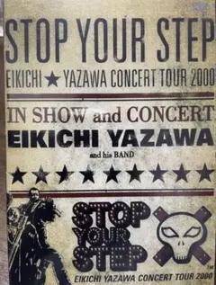 にゃんちゅう様 リクエスト 3点 まとめ商品