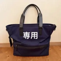 2026年最新】Tumi トートバッグ ネイビーの人気アイテム - メルカリ