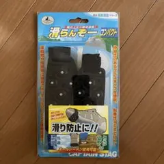 Item thumbnail for item 66fb9e18-3e65-48b4-8b69-d70b81f861ef