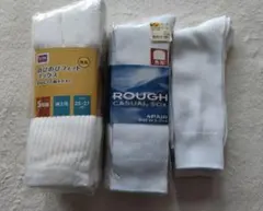 メンズソックス 　5足組 & 4足組