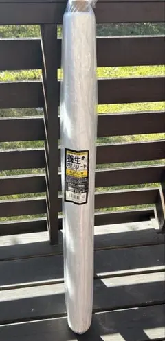 Item thumbnail for item 04945f4e-fc99-4d54-abf8-8a4b2ce2cc94