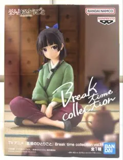 2026年最新】薬屋のひとりごとフィギュアの人気アイテム - メルカリ