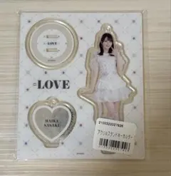 LOVE イコラブ 佐々木舞香 アクリルスタンド - メルカリ